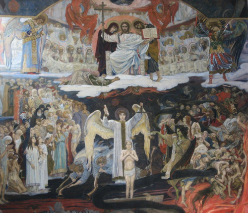Страшный суд В.М.Васнецов Фрагмент фрески Владимирского собора в Киеве